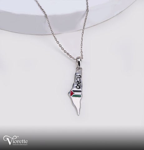قلادة فلسطين